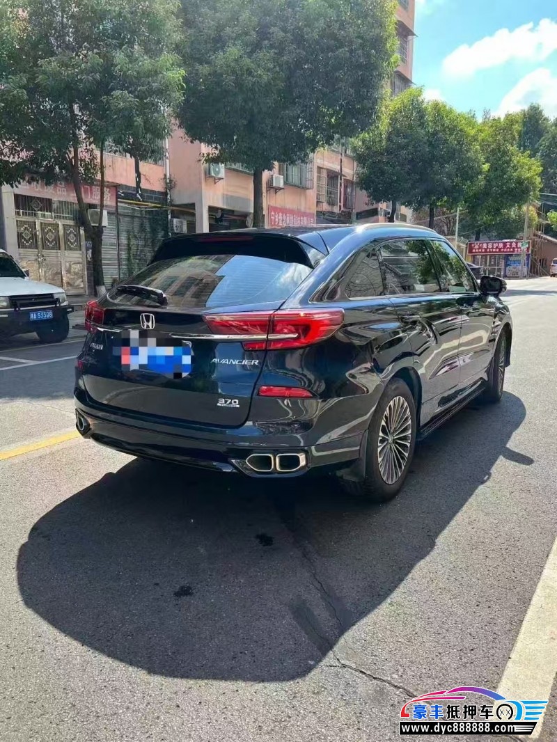 24年本田冠道轿车抵押车出售