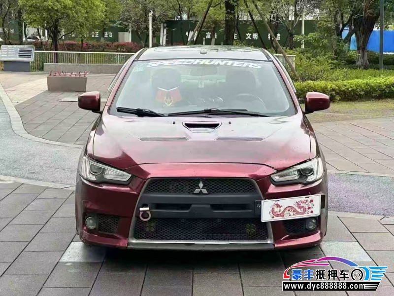 14年三菱翼神轿车抵押车出售