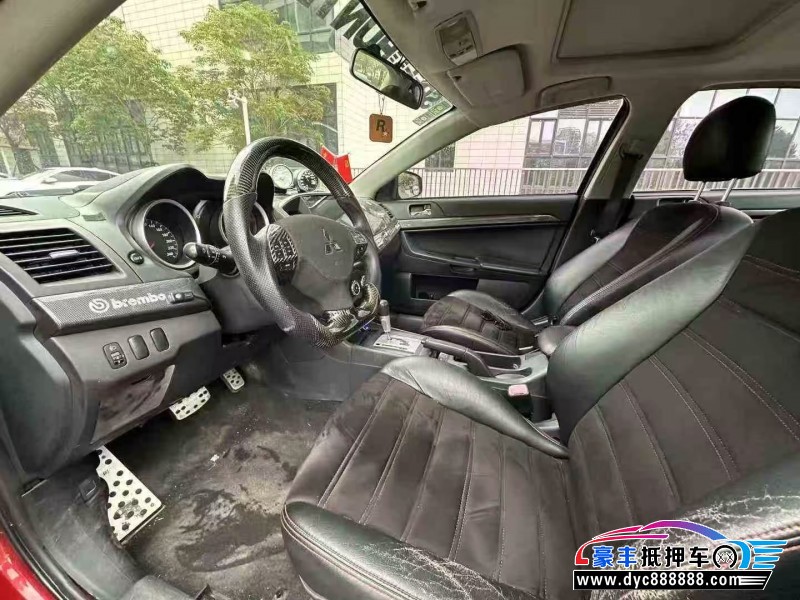 14年三菱翼神轿车抵押车出售