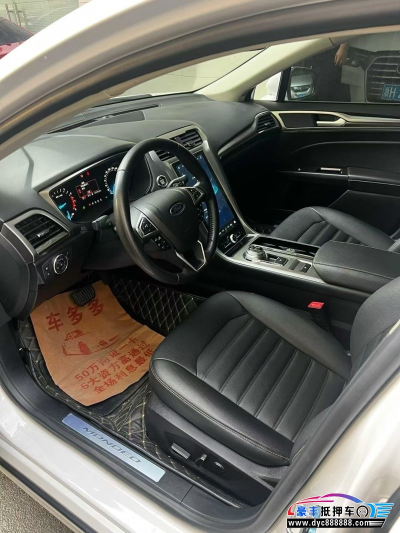 20年福特蒙迪欧轿车抵押车出售