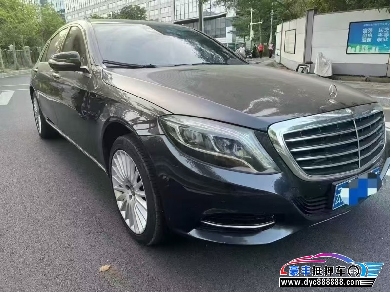 14年奔驰S轿车抵押车出售