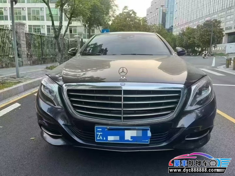 14年奔驰S轿车抵押车出售