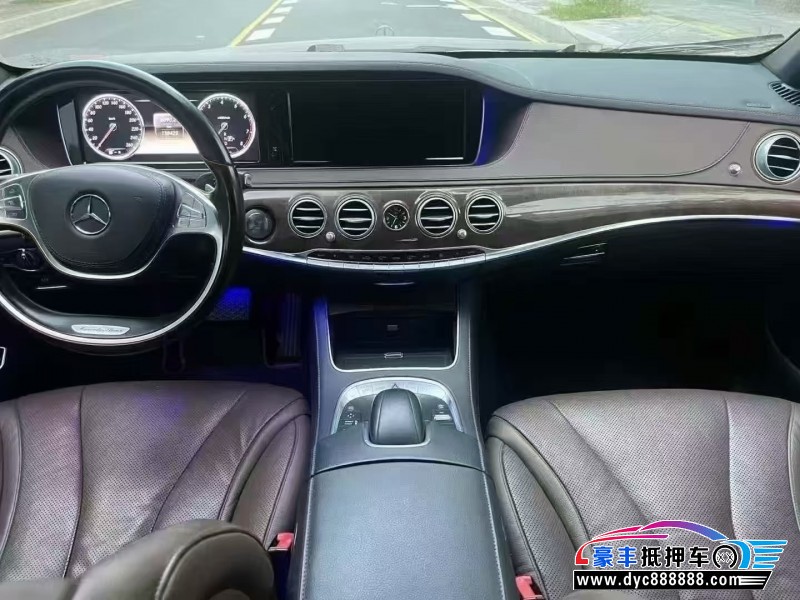 14年奔驰S轿车抵押车出售