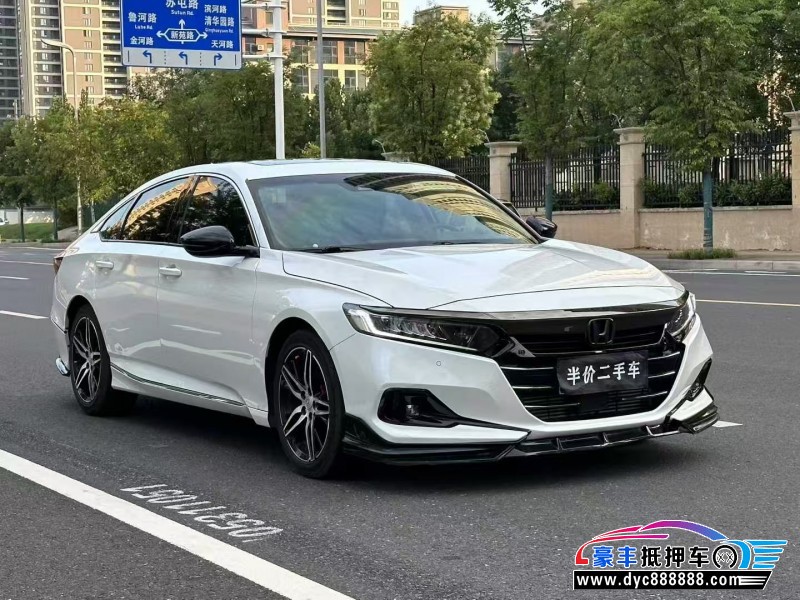 23年本田雅阁轿车抵押车出售