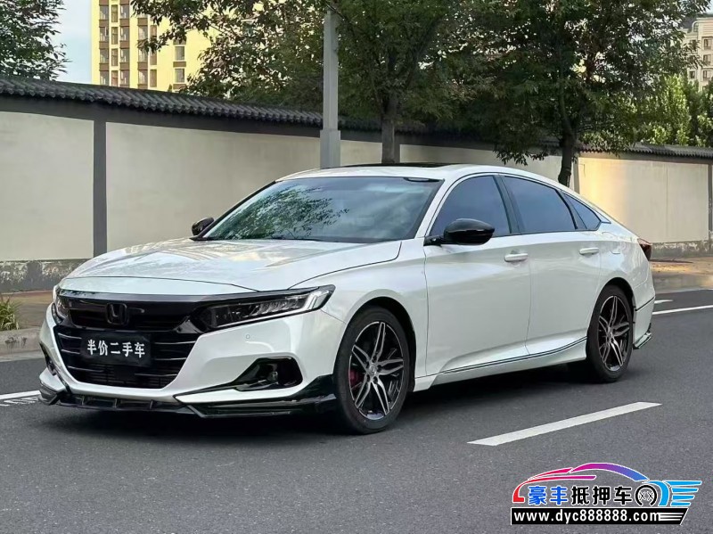 23年本田雅阁轿车抵押车出售