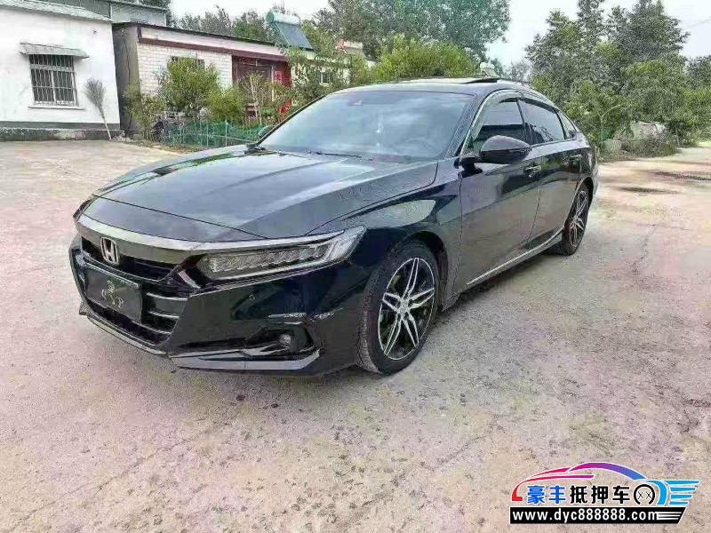 23年本田雅阁轿车抵押车出售