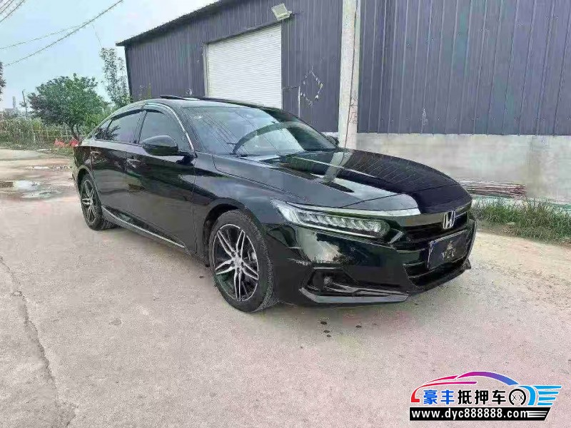 23年本田雅阁轿车抵押车出售