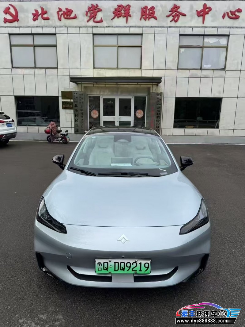 24年埃安昊铂轿车抵押车出售