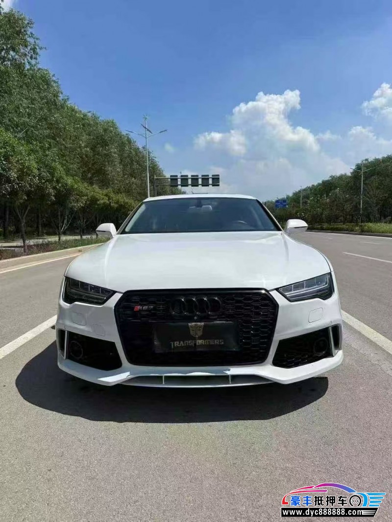 18年奥迪A7轿车抵押车出售