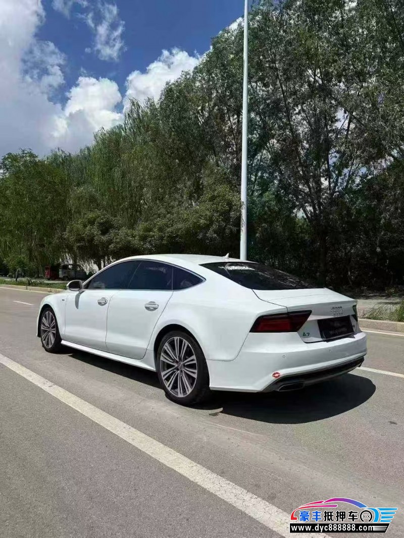 18年奥迪A7轿车抵押车出售