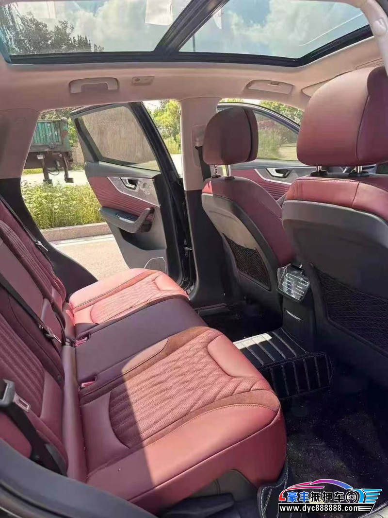 24年红旗HS5轿车抵押车出售