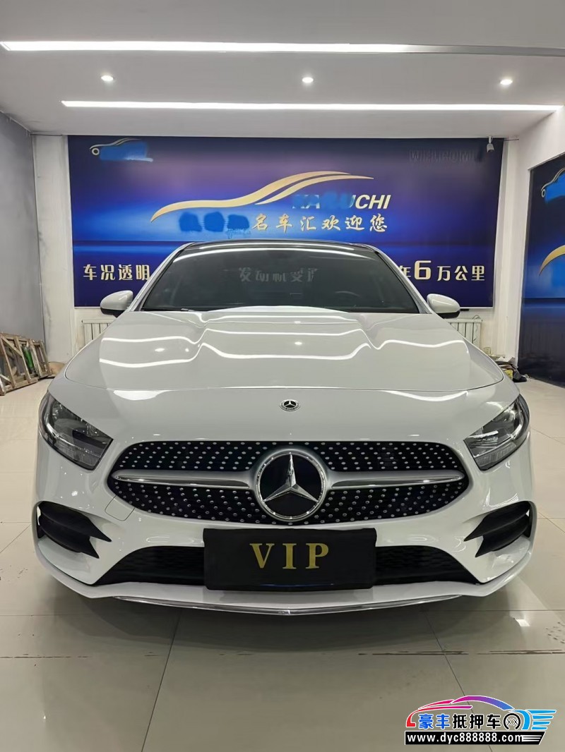 22年奔驰A轿车抵押车出售