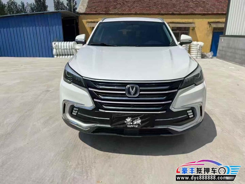 19年长安长安cs85轿车抵押车出售