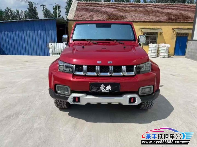 19年北京BJ40轿车抵押车出售