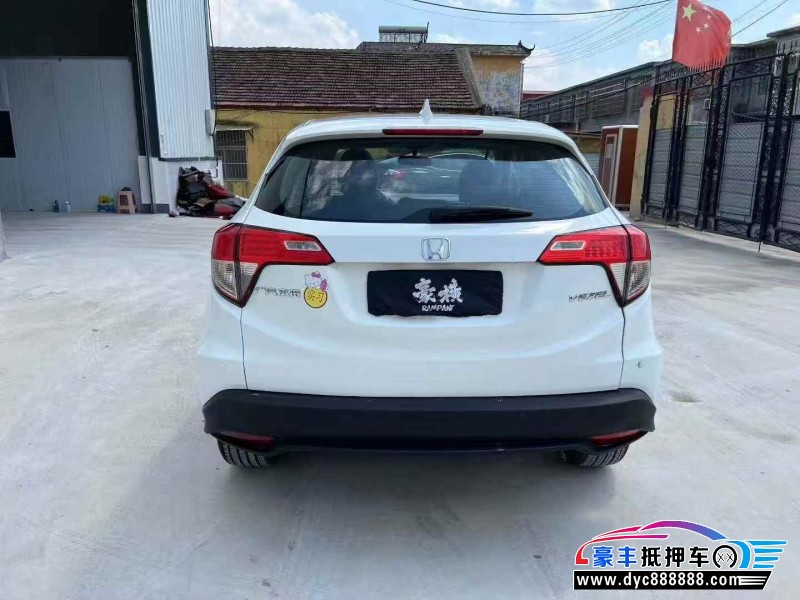 21年本田缤智轿车抵押车出售