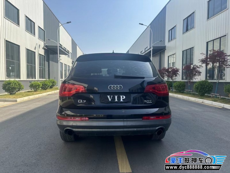 11年奥迪Q7轿车抵押车出售