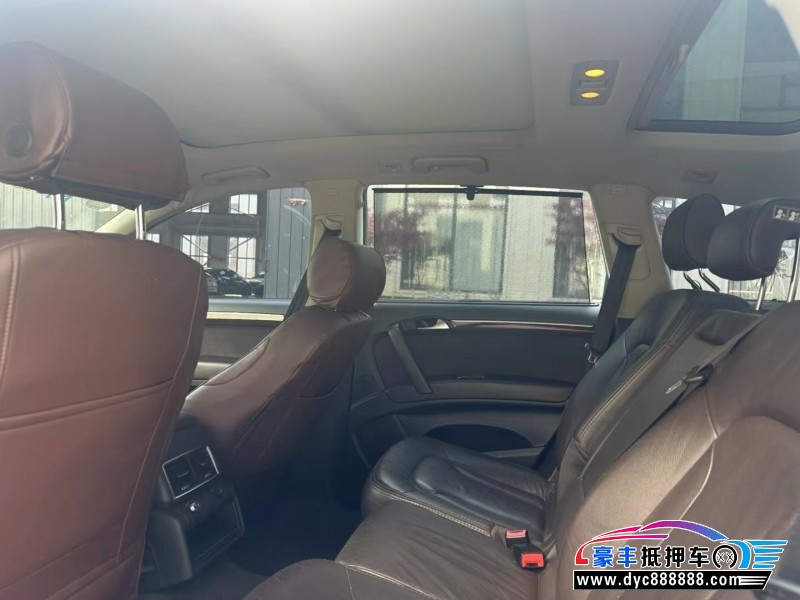 11年奥迪Q7轿车抵押车出售