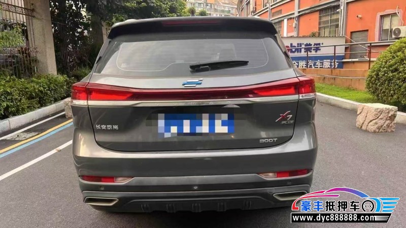 23年长安欧尚X7轿车抵押车出售