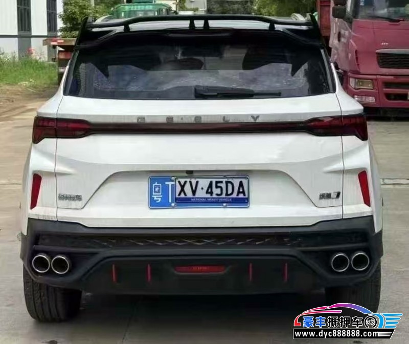 22年吉利缤越轿车抵押车出售