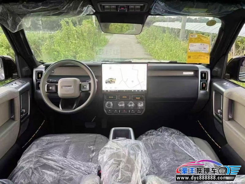 25年奇瑞爱卡轿车抵押车出售