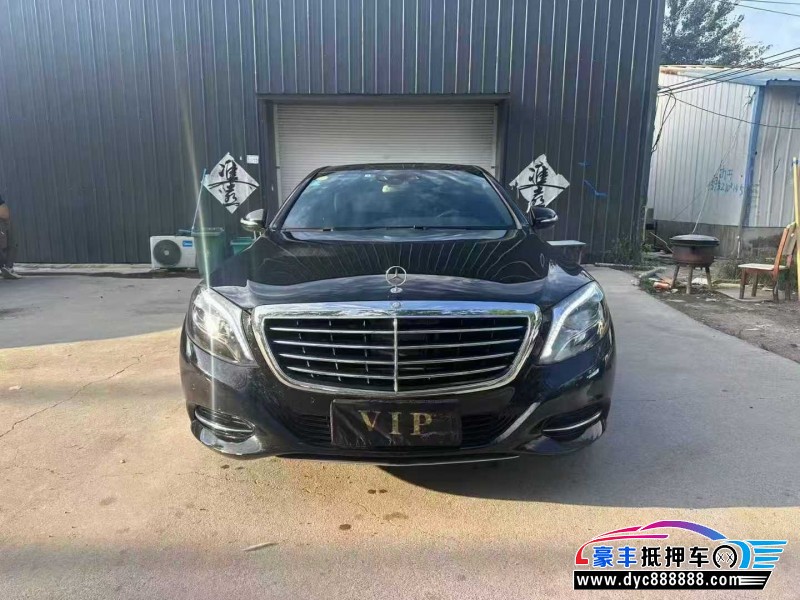 17年奔驰S轿车抵押车出售