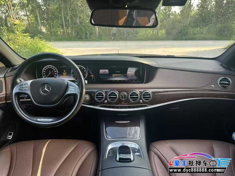 17年奔驰S轿车抵押车出售