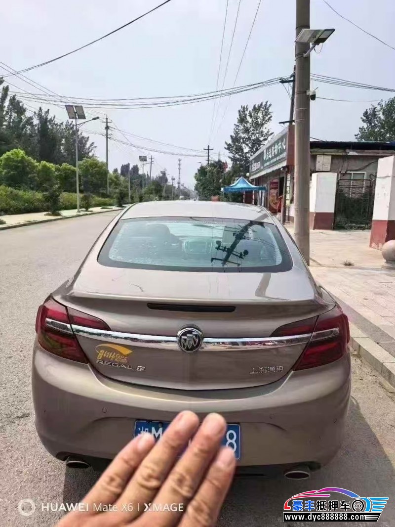 16年别克君威轿车抵押车出售