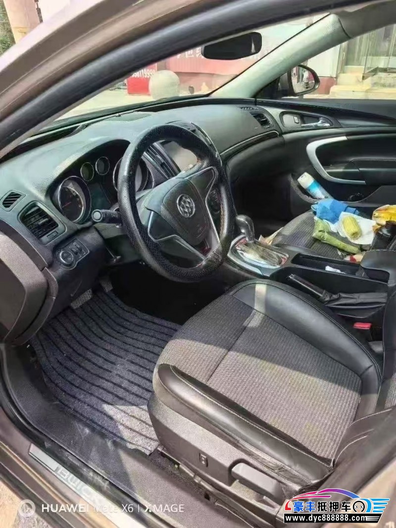 16年别克君威轿车抵押车出售