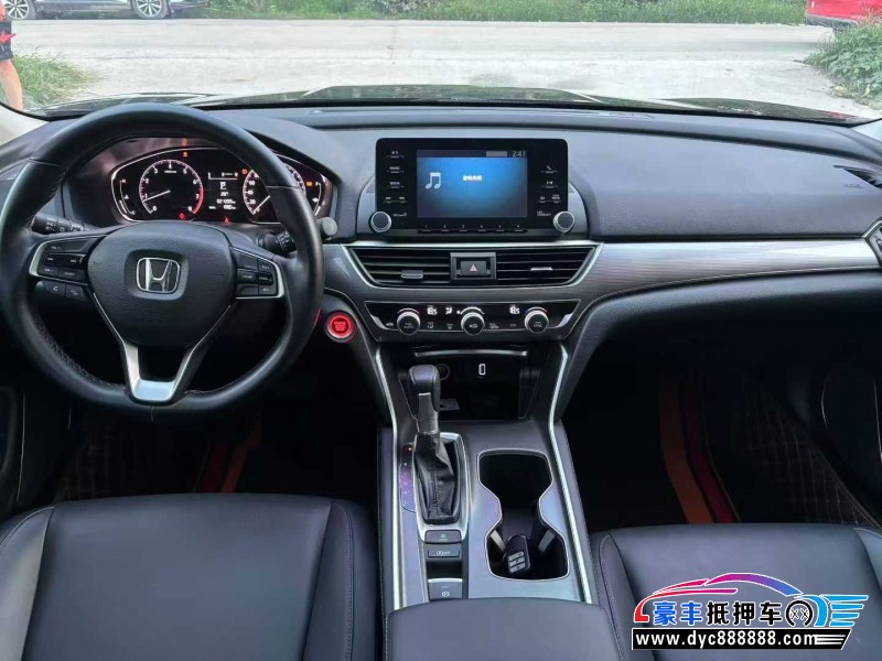 20年本田雅阁轿车抵押车出售