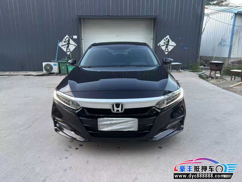 20年本田雅阁轿车抵押车出售