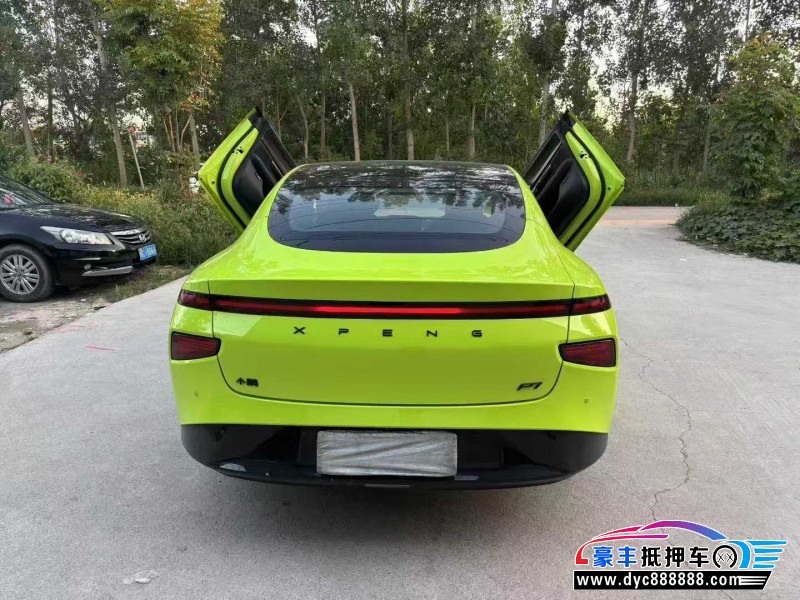 22年小鹏汽车P7轿车抵押车出售