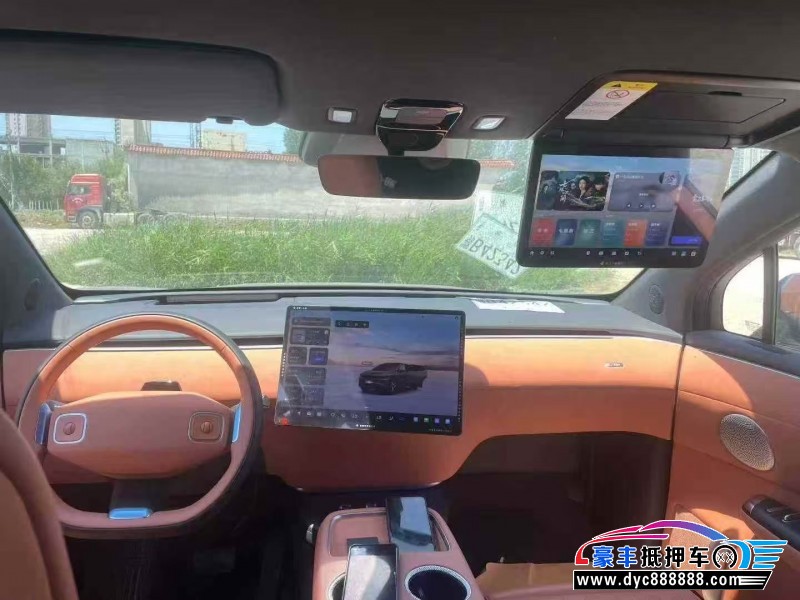 25年长安启源E07轿车抵押车出售