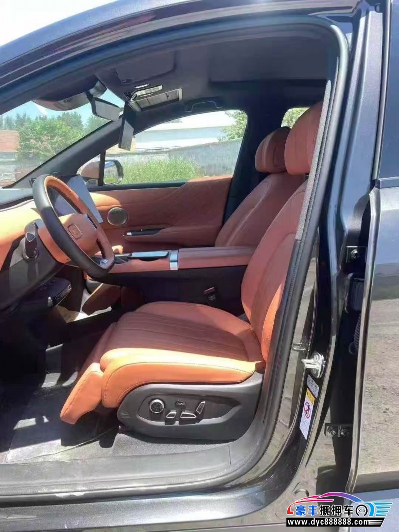 25年长安启源E07轿车抵押车出售