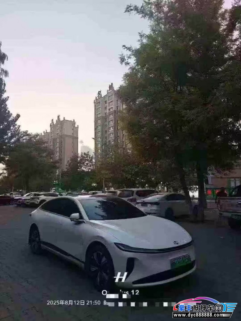 25年长安启源A07轿车抵押车出售