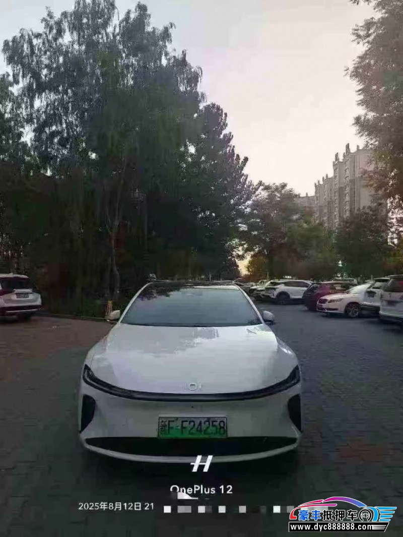 25年长安启源A07轿车抵押车出售