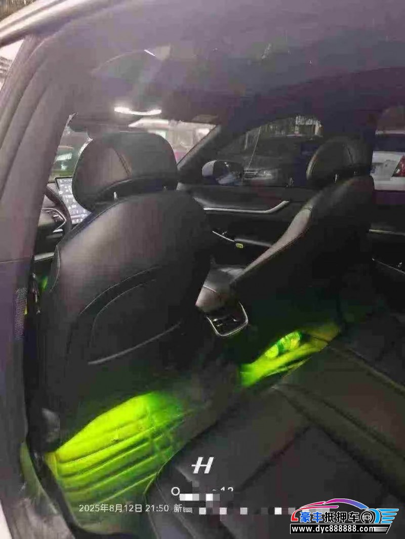 25年长安启源A07轿车抵押车出售