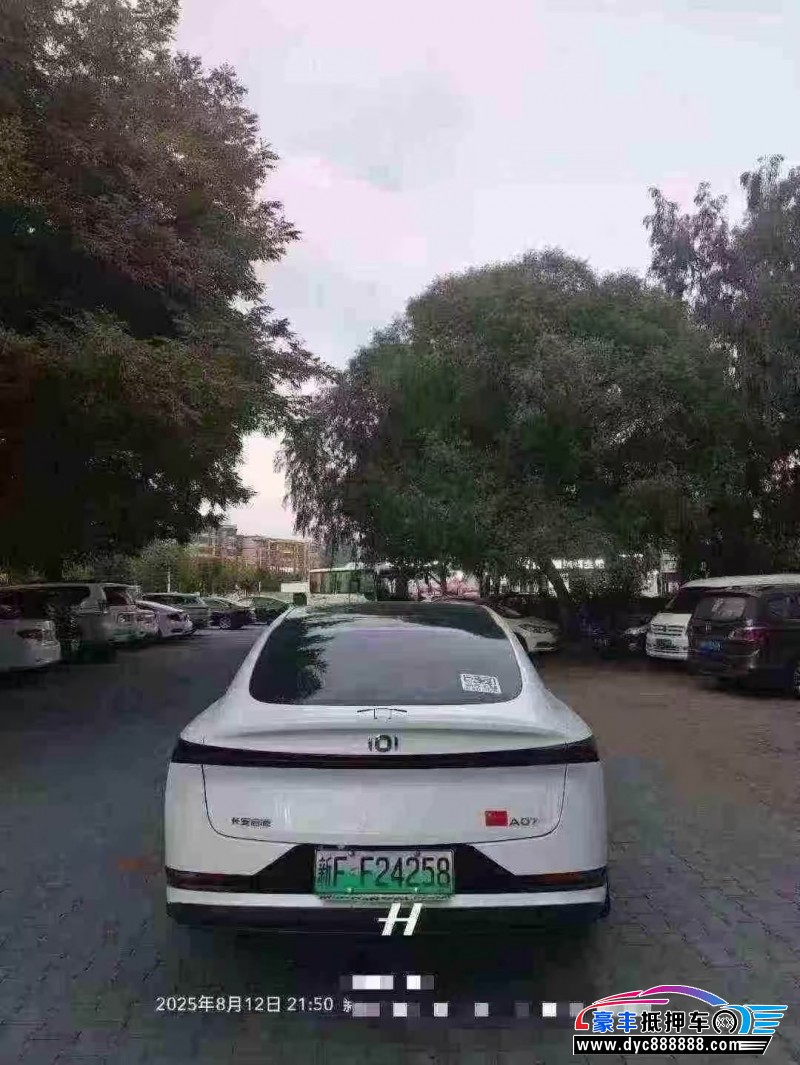 25年长安启源A07轿车抵押车出售