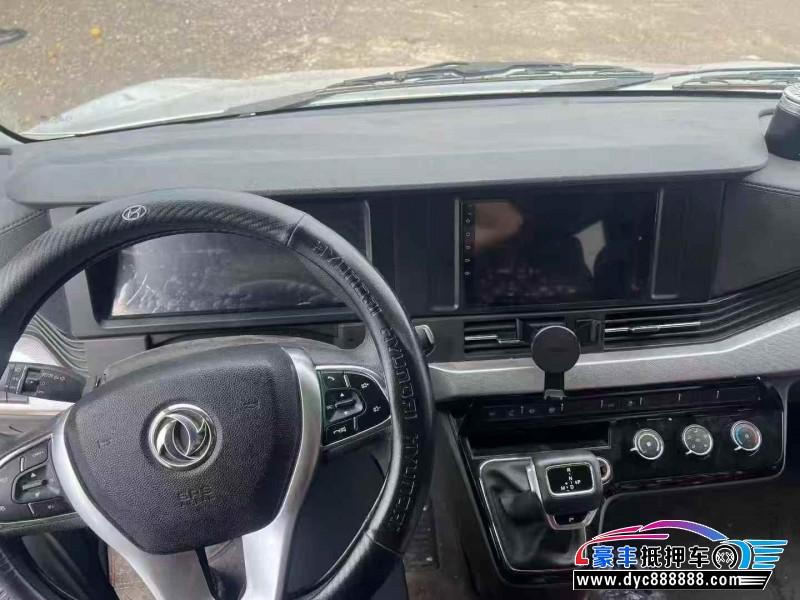 24年东风御风轿车抵押车出售