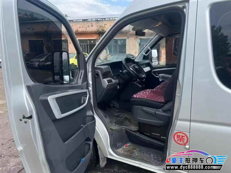 24年东风御风轿车抵押车出售