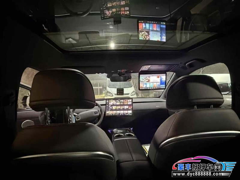 25年长安启源E07轿车抵押车出售