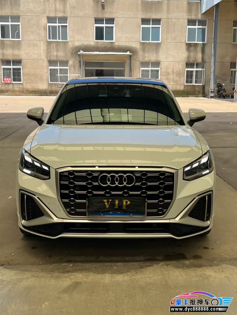 22年奥迪Q2轿车抵押车出售