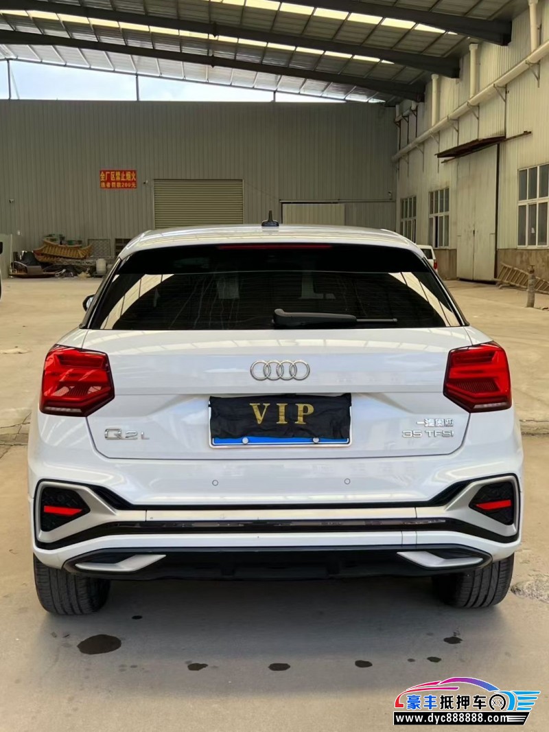 22年奥迪Q2轿车抵押车出售