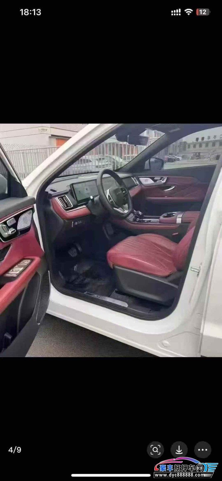 25年捷途X70轿车抵押车出售