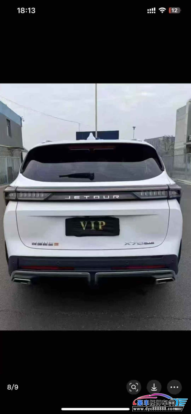 25年捷途X70轿车抵押车出售