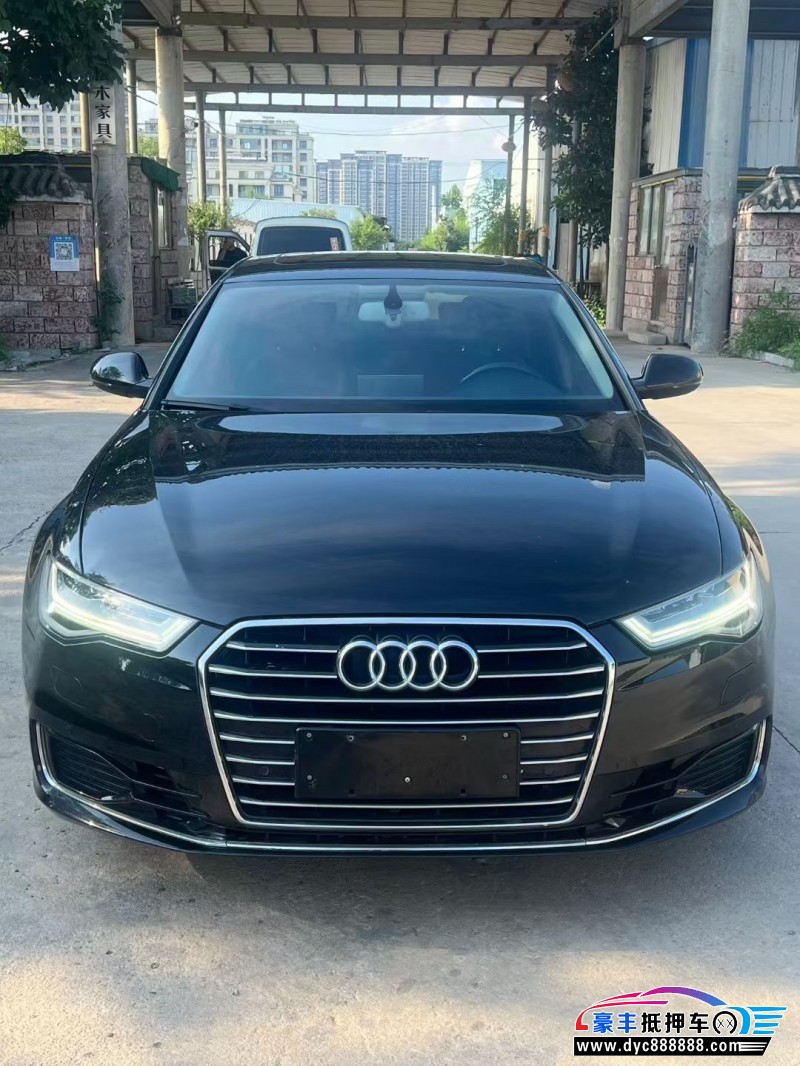17年奥迪A6L轿车抵押车出售