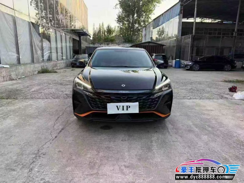 24年东风风神奕炫轿车抵押车出售