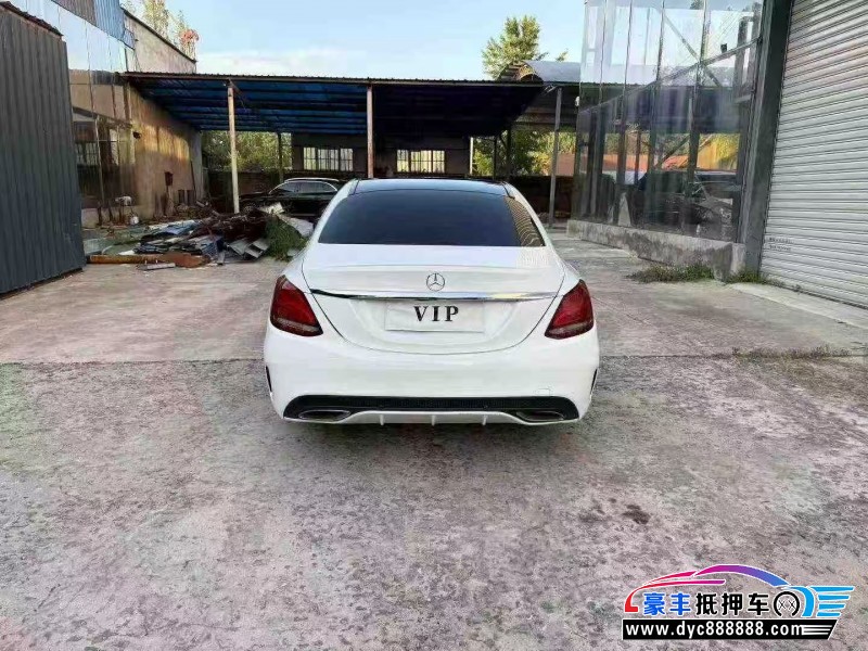 16年奔驰C轿车抵押车出售