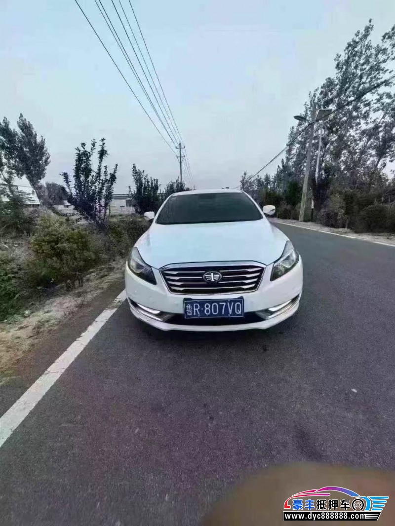 17年奔腾B70轿车抵押车出售