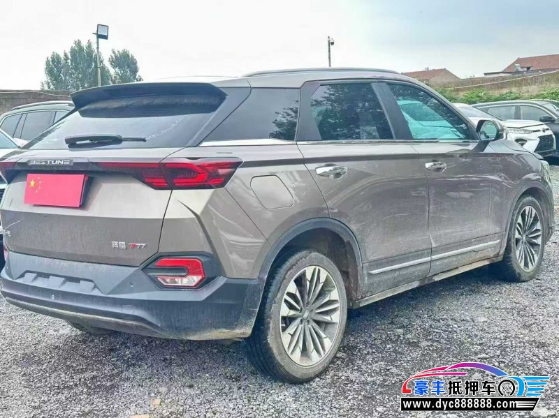 19年奔腾T77轿车抵押车出售