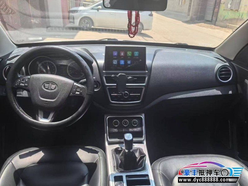 19年奔腾X40轿车抵押车出售